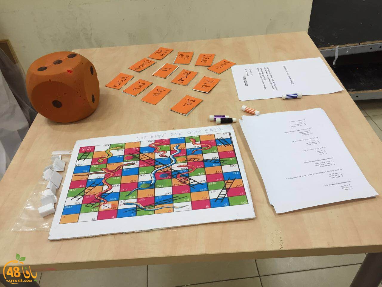 ajyal schoolaj (11).JPG